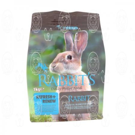 قیمت غذا بچه خرگوش سوپر پریمیوم 1 کیلویی