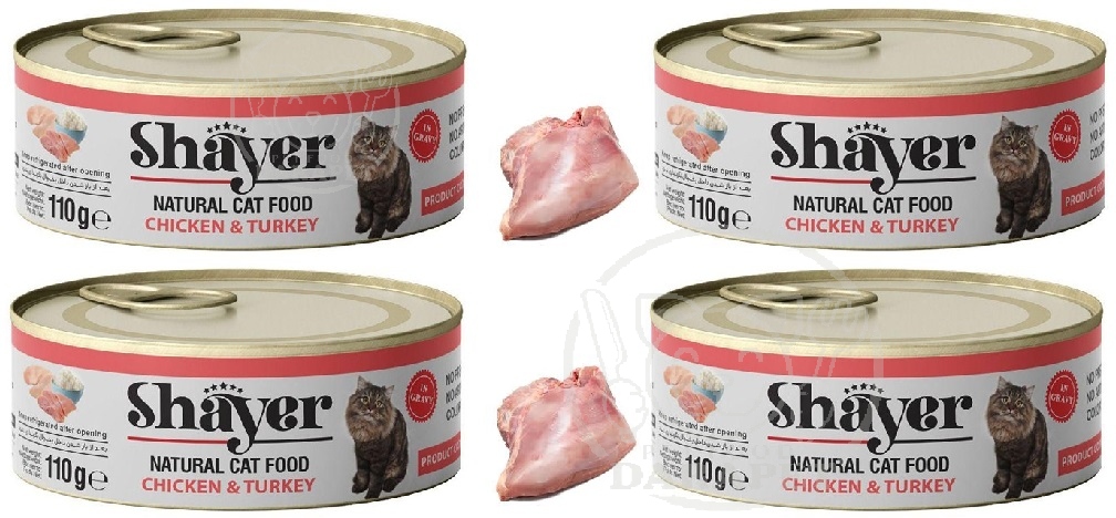 صادرات کنسرو گربه گوشت بوقلمون