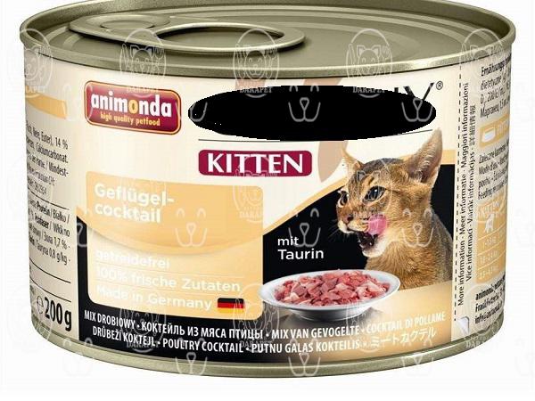 کنسرو غذا خشک گربه چه ویژگی هایی دارد؟